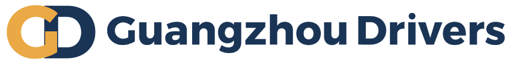 Guangzhou Drivers_logo
