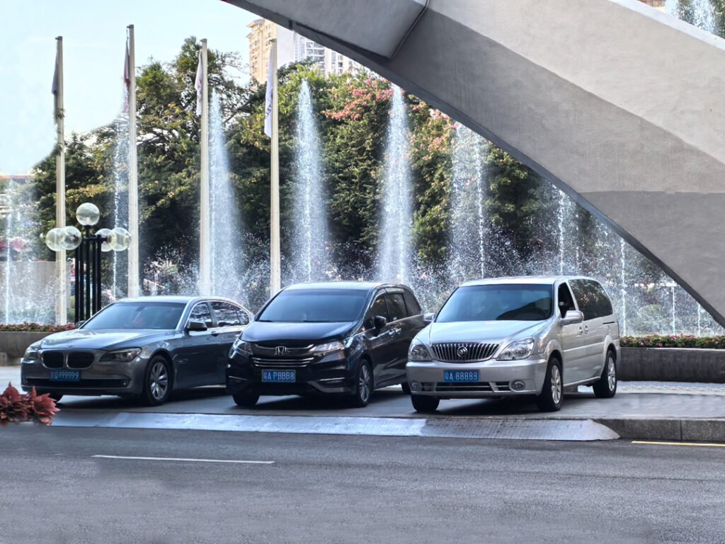Car_outside_garden_hotel_in_Guangzhou_1080