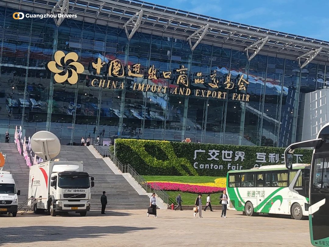 Bus-parking-at-canton-fair
