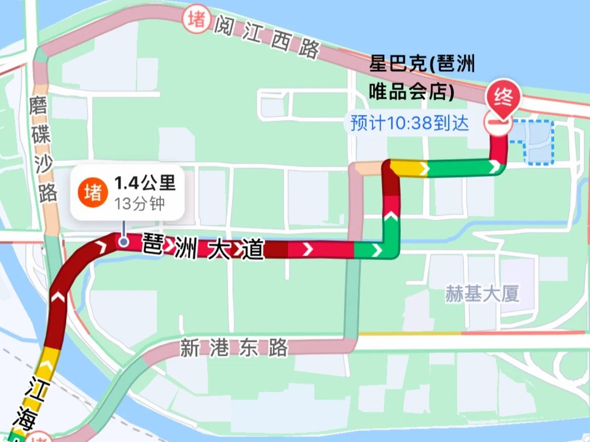 Busy-taffic-at-pazhou