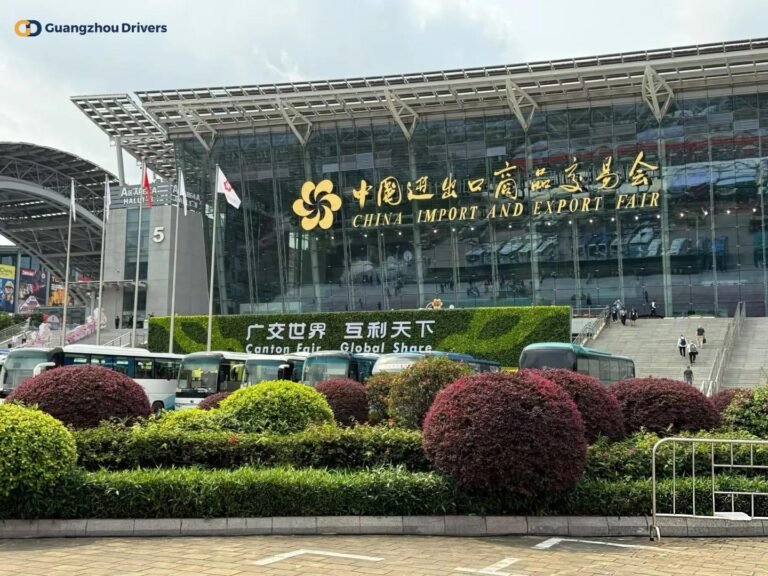canton-fair-complex-guangzhou