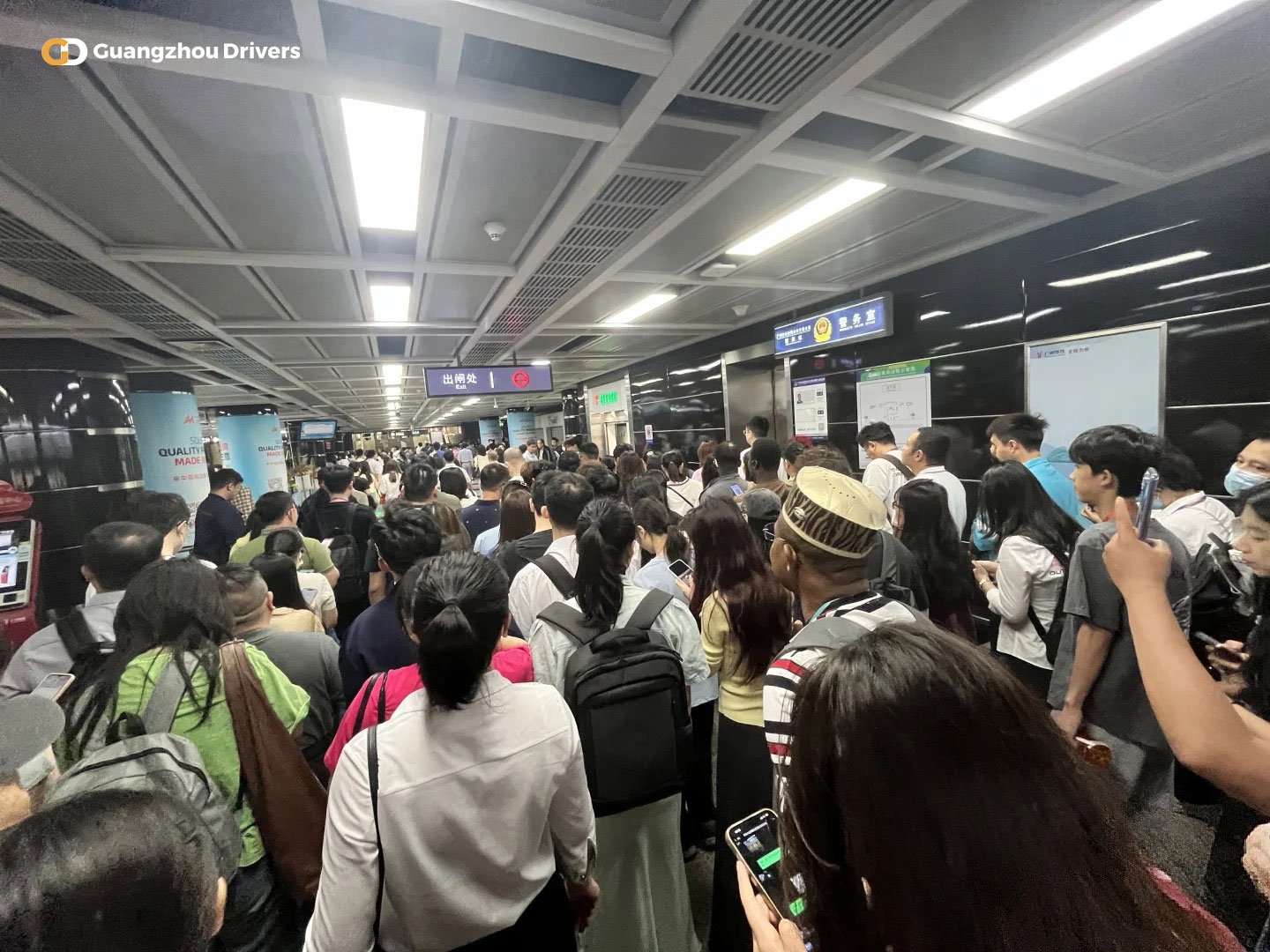 canton-fair-metro-crowds