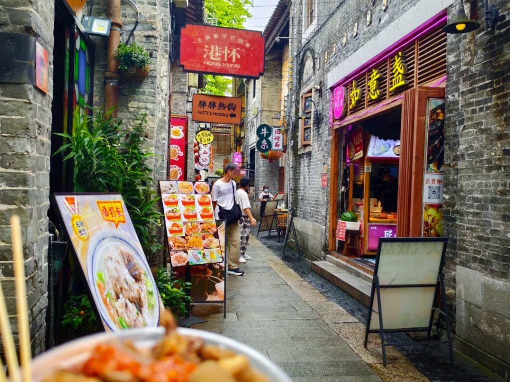 foshan-lingnan-tiandi